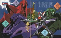 BUY NEW tekkaman blade - 181393 Premium Anime Print Poster